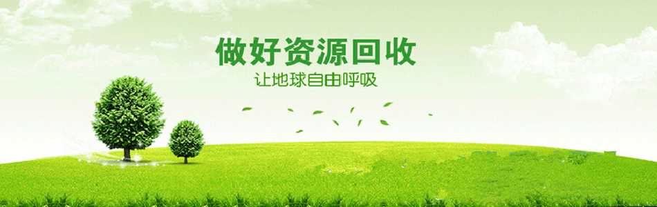 太倉(cāng)物流公司服務(wù)讓您稱(chēng)心，安全高效誠(chéng)信